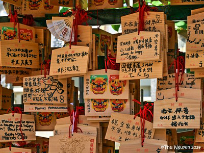 Japan Thu 12 2