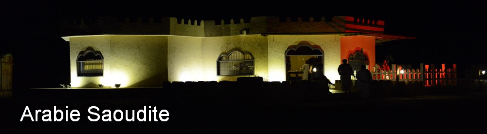 arabie
