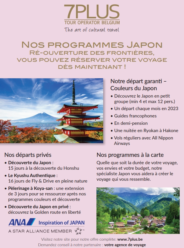 7japon 2023