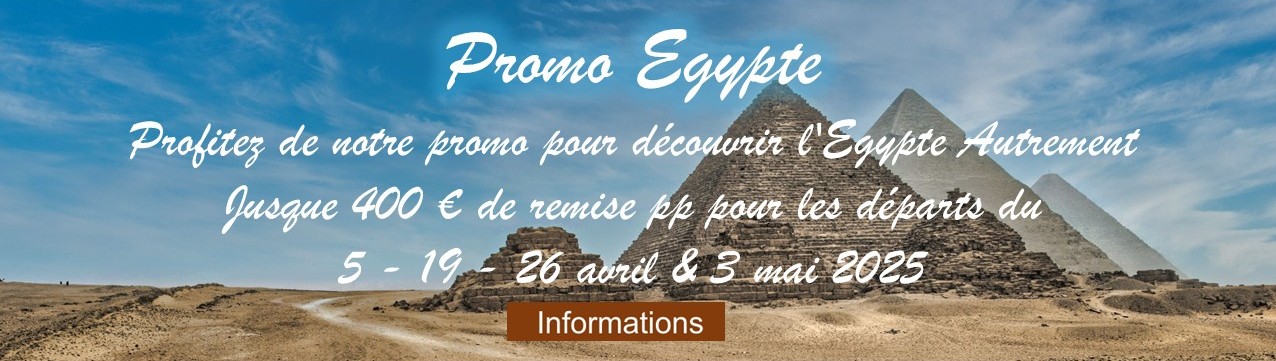 promo Egyte 2025